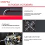 Полуавтомат сварочный FUBAG IRMIG 180 SYN с горелкой 250 А 3 м в комплекте в Новосибирске фото