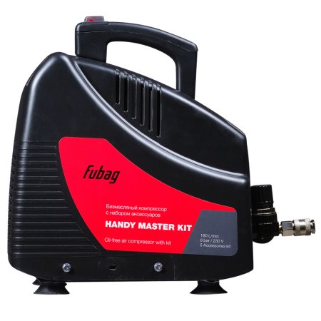 Компрессор FUBAG HANDY MASTER KIT + 5 предметов в Новосибирске фото