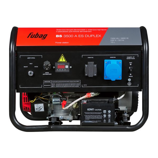 Бензиновый генератор FUBAG BS 3500 A ES DUPLEX в Новосибирске фото