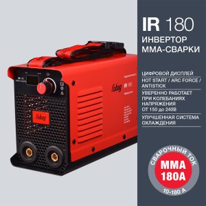 FUBAG Сварочный инвертор IR 180 в Новосибирске фото