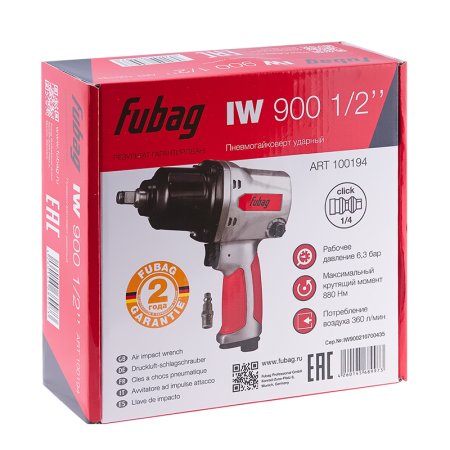 FUBAG Пневмогайковерт ударный IW900 1/2 дюйма в Новосибирске фото