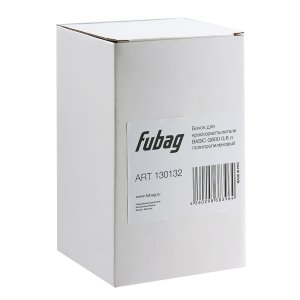 FUBAG Бачок для краскораспылителя BASIC G600, 0.6л полипропиленовый в Новосибирске фото