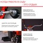 FUBAG Бензиновый триммер FPT 43R + Триммерная леска сечение витой квадрат L 130 м * 2.4 мм  в ПОДАРОК в Новосибирске фото