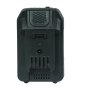 Аккумуляторная батарея FLI5S1P1202 Li-ion к бензиновым газонокосилкам FUBAG с электростартером и минирайдеру (20V/2Ah) в Новосибирске фото
